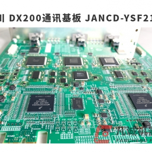 安川机器人配件 DX200通讯基板 JANCD-YSF21-E