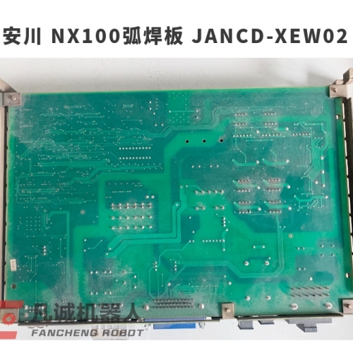 安川机器人配件 NX100弧焊板 JANCD-XEW02