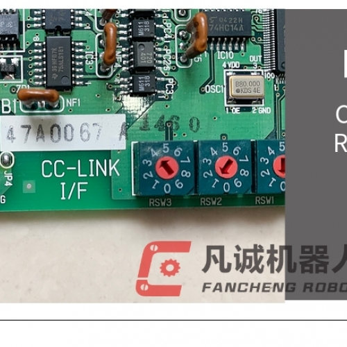 电装机器人配件CC-LINK RP-264A