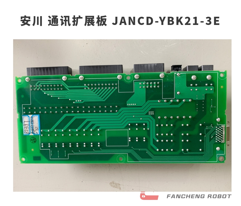 安川 通讯扩展板 JANCD-YBK21-3E