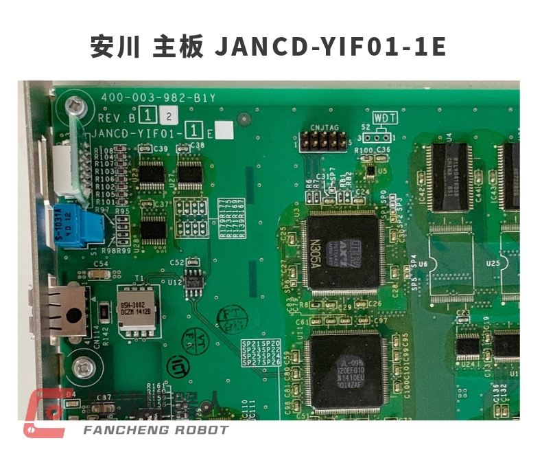 安川DX100 IF板 JANCD-YIF01-1E