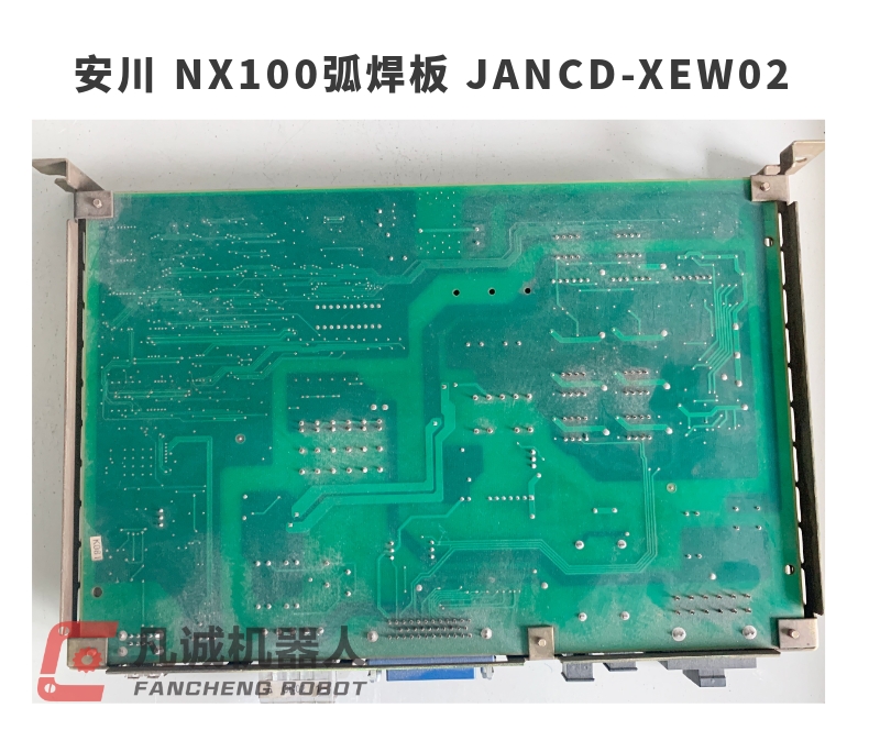 安川机器人配件 NX100弧焊板 JANCD-XEW02